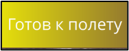 Кнопка с логотипом
